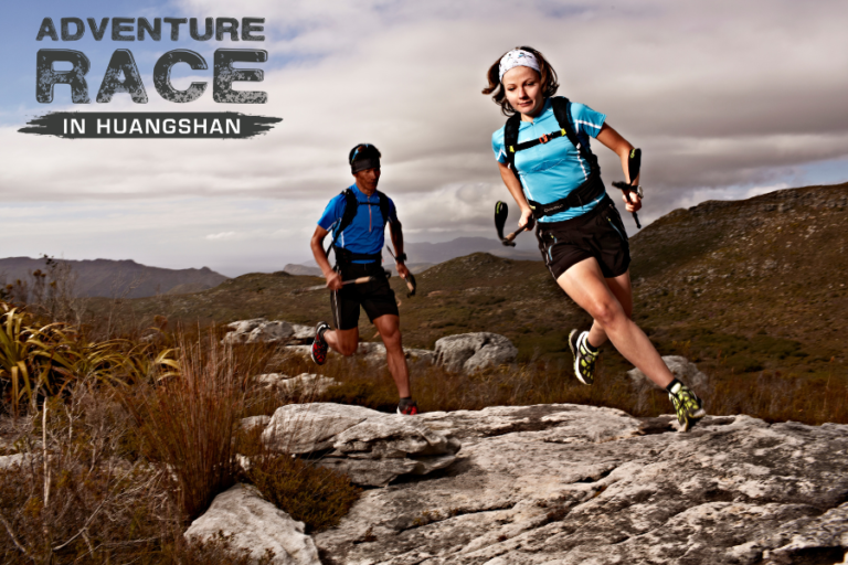 Adventure Race in Huangshan